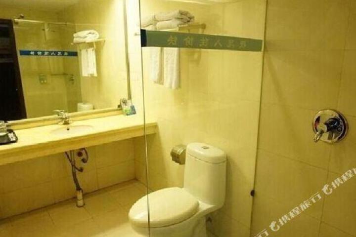 Yiyang Haitian Hotel