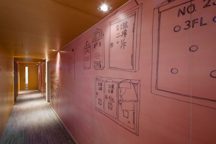 Ballroom/Hall 21 of 24