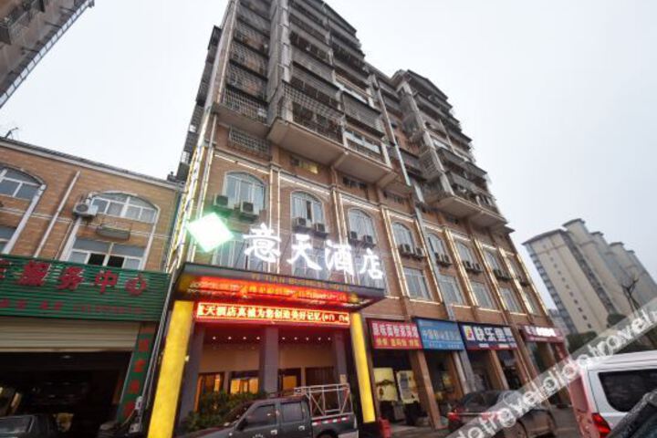 Hotel 6 of 14