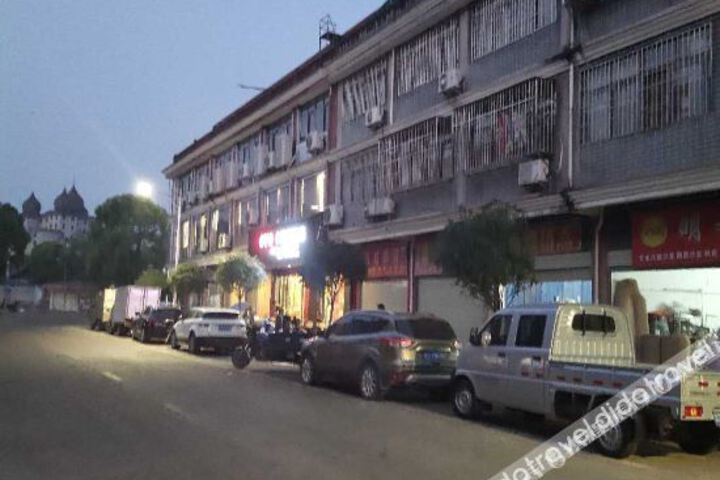Film and Television Hotel