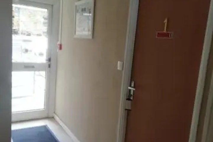 Room 3 of 6
