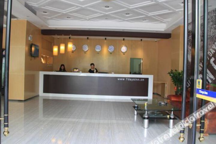 Hotel Interior 10 of 26