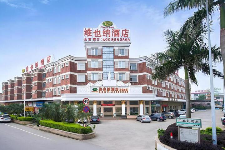 Vienna 3 Best Hotel Foshan CCTV Nanhai Movie Town