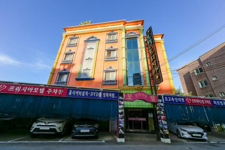 Gumi Wonpyeong Freesia
