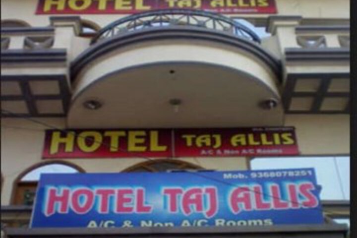Hotel Taj Allish by WB Inn