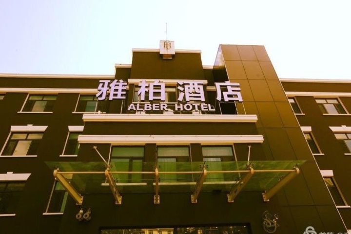 Hotel 10 of 28