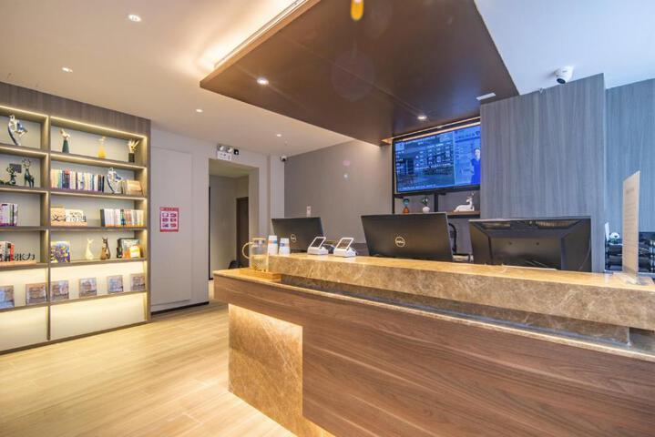 Hanting Hotel Shenzhen Huaqiang North Science Museum Subway Station