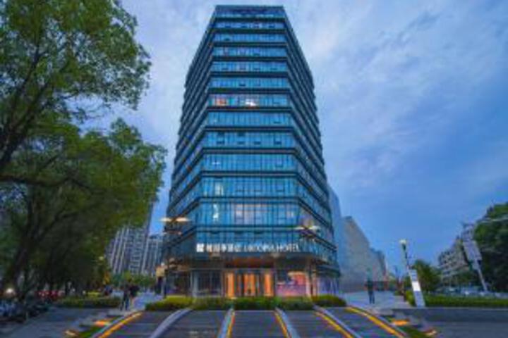 Taoyuan Ji Hotel (Nanjing Jiangning Longwan Tianjie Branch)