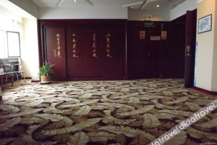 Kairui Hotel