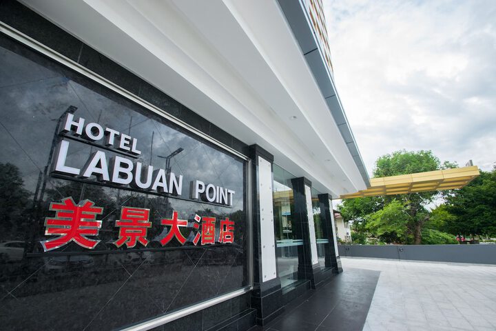 Property Grounds 21 of 33
