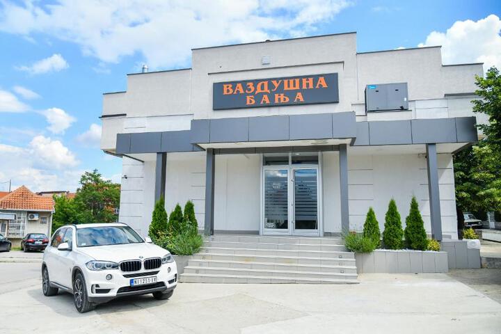Image of Vazdušna Banja