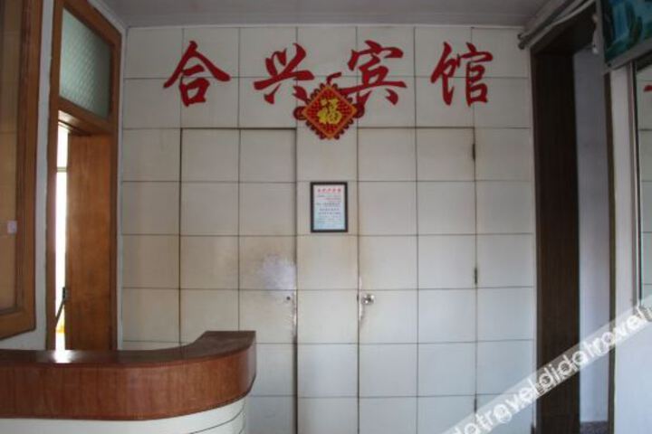 Hotel Interior 9 of 21