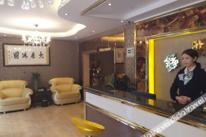 Hotel Interior 21 of 38