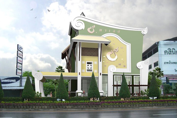 Hotel Entry