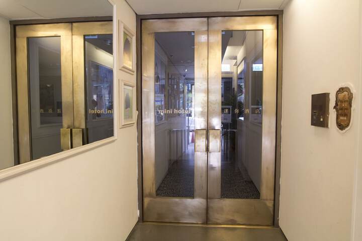 Hotel 3 of 54
