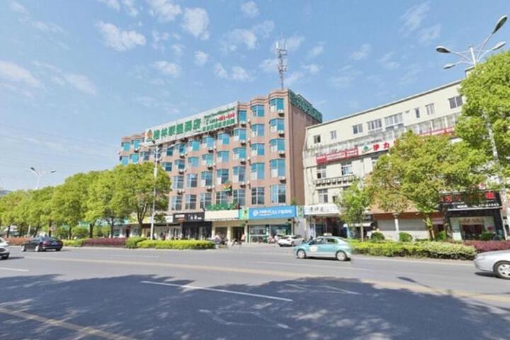 GREENTREE ALLIANCE YANGZHOU HNAJIANG MID