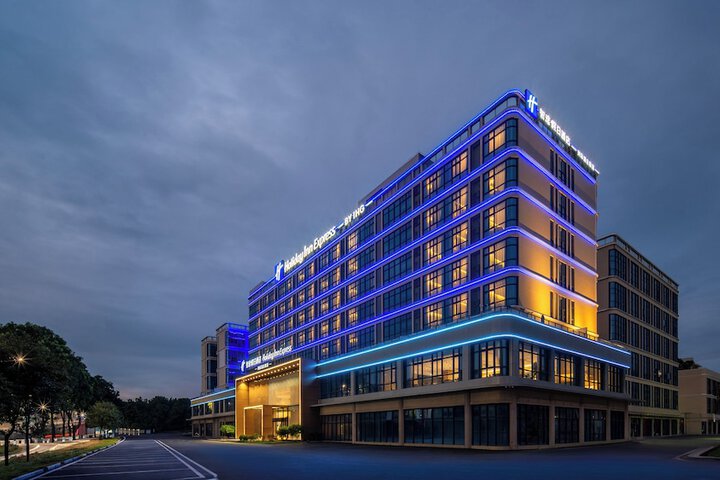 Exterior of Holiday Inn Express Guangzhou Baiyun Airport T2 by IHG