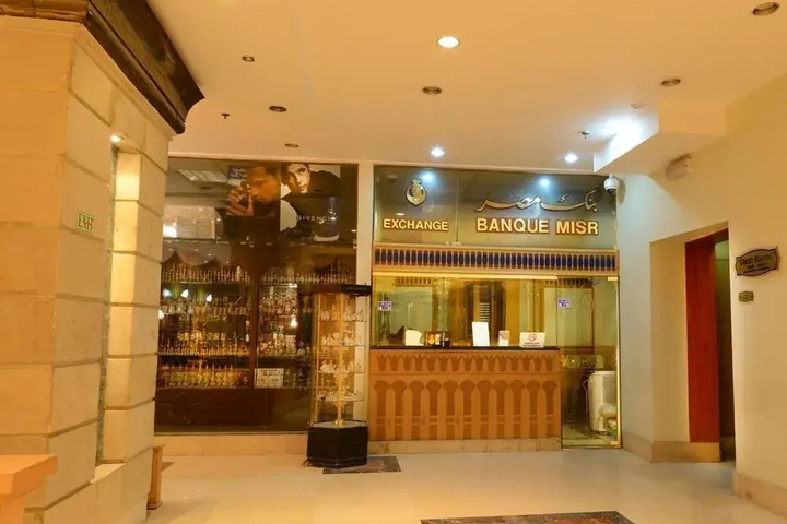 Golden Tulip Narmer Pyramids Hotel