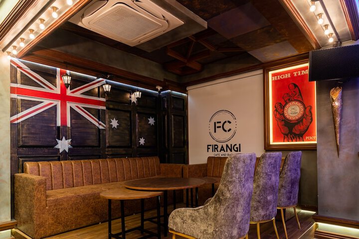 Lounge 60 of 62