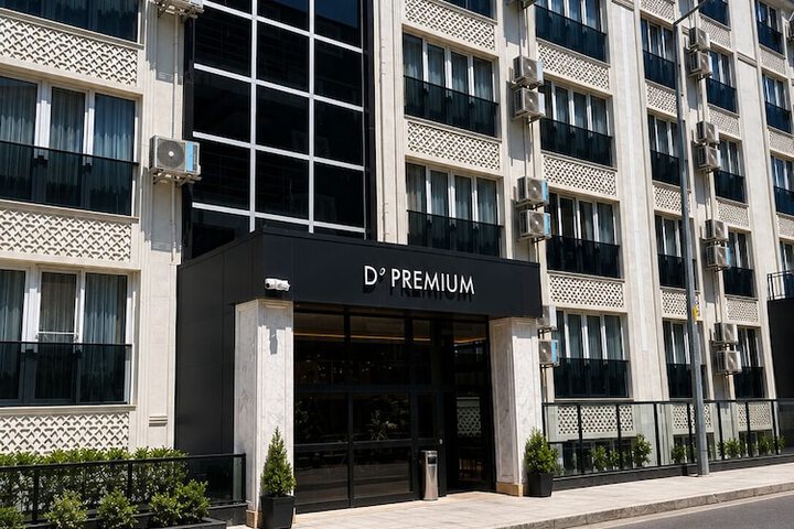 Image of D Premium