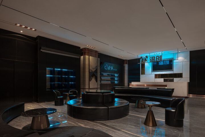 Wenchuang Electric Sports Hotel (Wenzhou South Railway Station Branch)