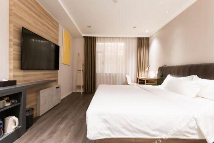 HANTINGYOUJIA Hotel