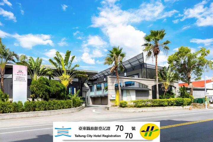 Zheng Yi Motel (Taitung County Hotel No. 70)