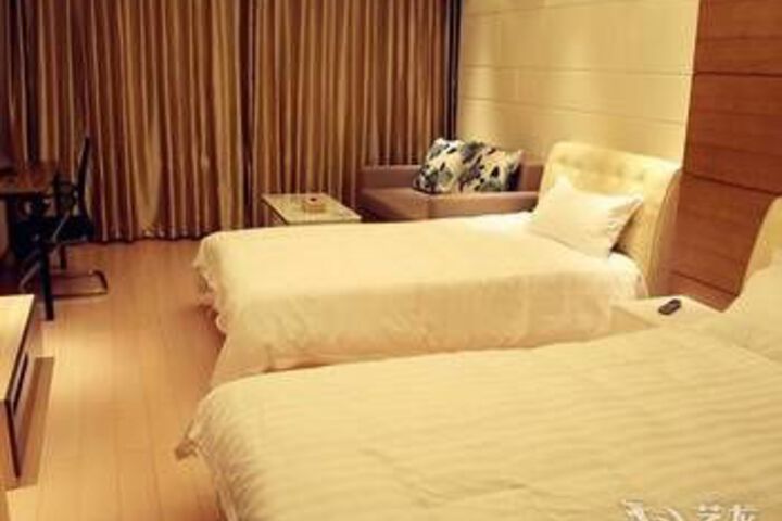 Hangzhou Xihu No.1 Hotel