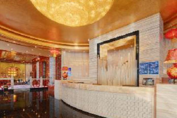 Tianyou International Hotel