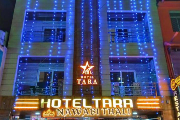 Hotel Tara