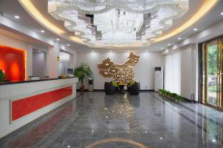 Haikou Boyuan Holiday Hotel (Meilan International Airport Branch)