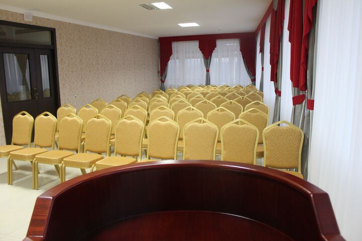 Meeting 54 of 63