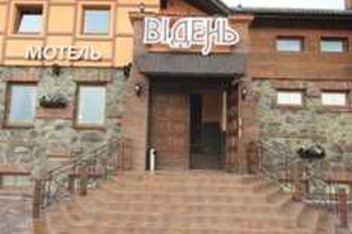 Hotel 17 of 35