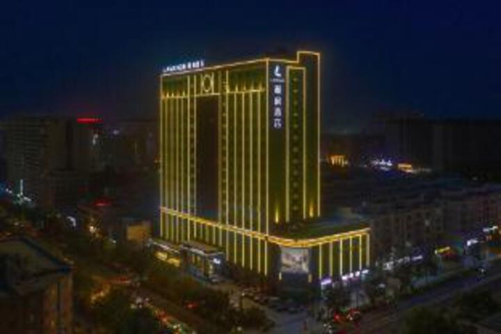 Lavande Hotel (Kashgar Shache Qianjin Road Branch)