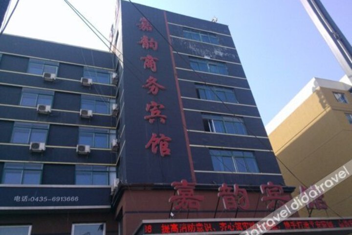 Jiayun Business Hotel