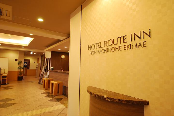 Hotel 2 of 30