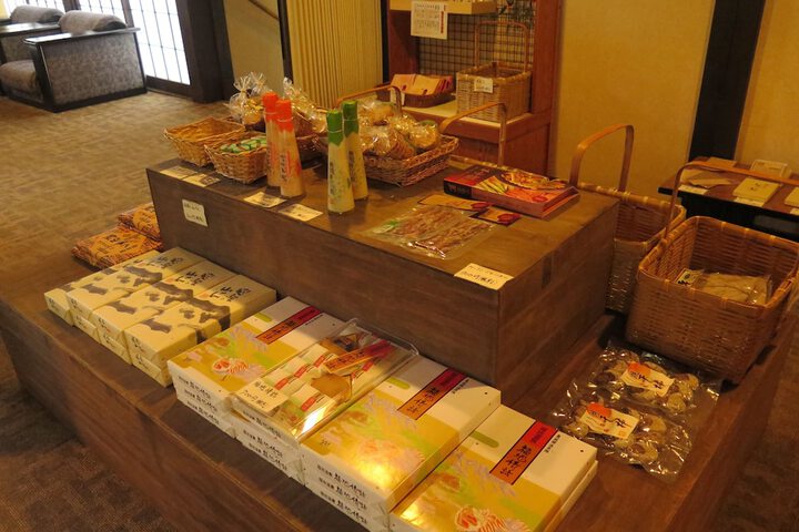 Gift Shop 21 of 32
