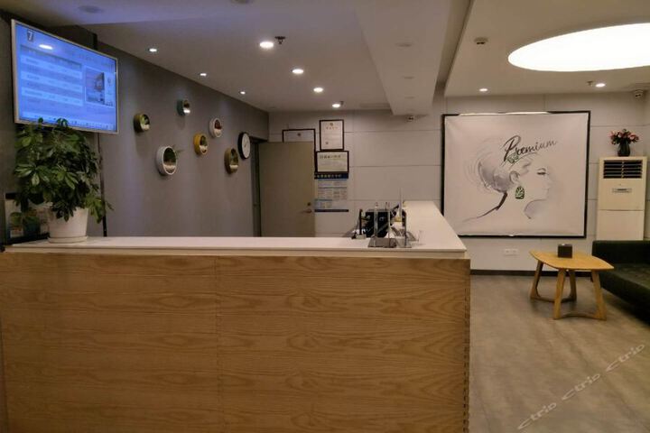 7 DAYS INN BEIJING CHAOYANGMEN