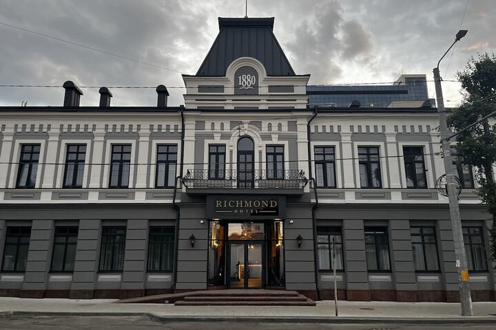 Photo of Richmond Hotel