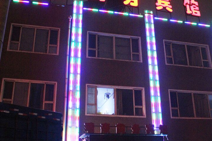 Hotel 4 of 28
