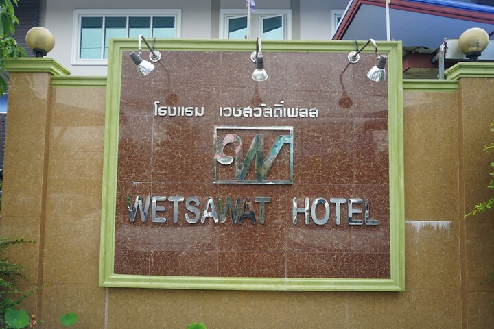 Hotel 22 of 22