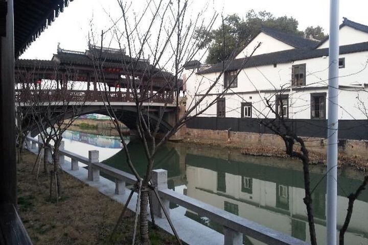 7 Days Sunshine Hotel (Luzhi Old Town Scenic Area)