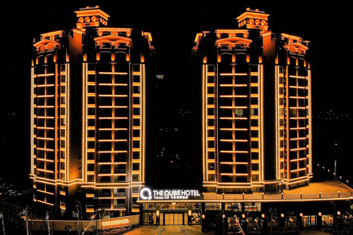 Photo of The QUBE Hotel & Suite Vientiane
