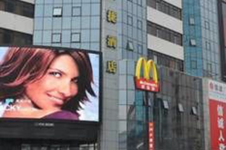 Rujia Express Hotel