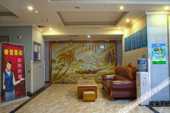 Hotel Interior 3 of 18