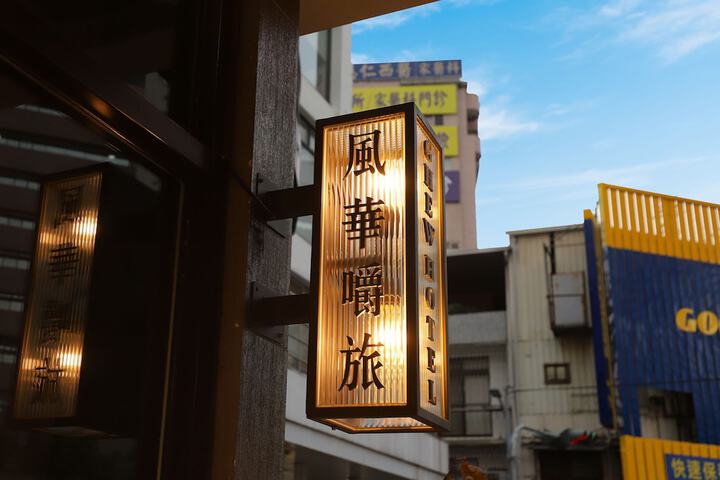 General 91 of 117