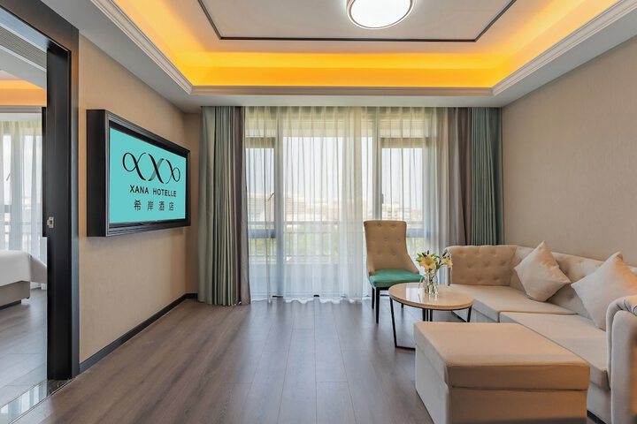 Room 8 of 23