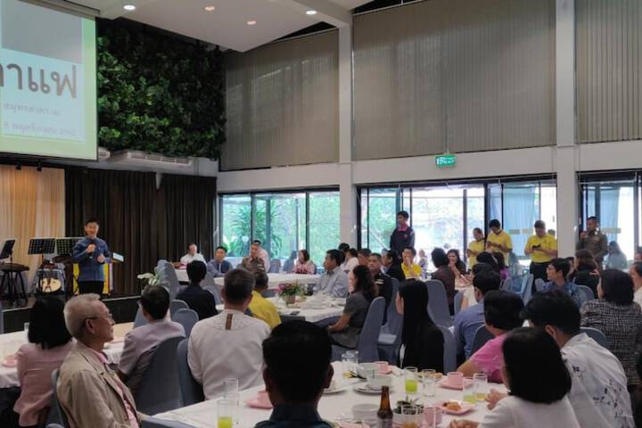 Meeting 58 of 65