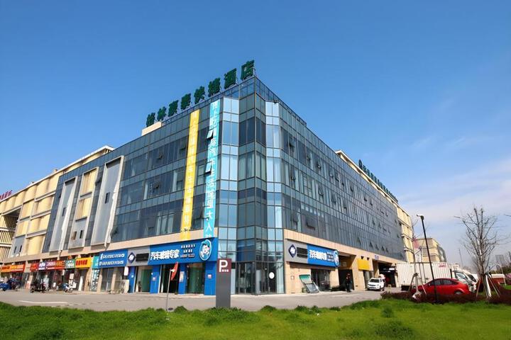 GreenTree Inn Suzhou Zhongshan Nan Road Shangyi Bus Station