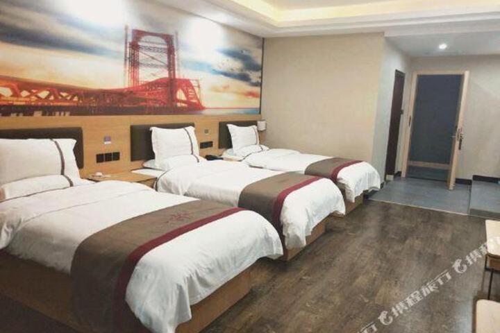 Thank U Hotel (Zhongshan Fusha Town Government)